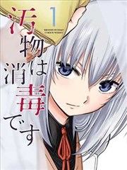 重生第七天 短剧全集免费看