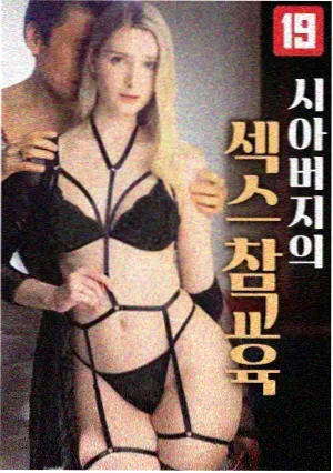 雾港来信 热播剧集在线观看